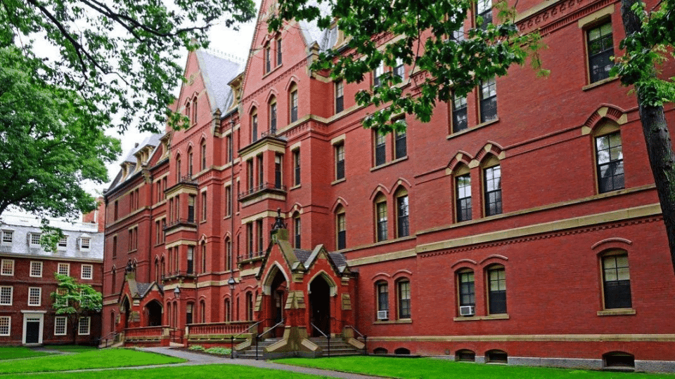 Université de Harvard