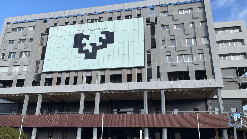 Université du Pays Basque