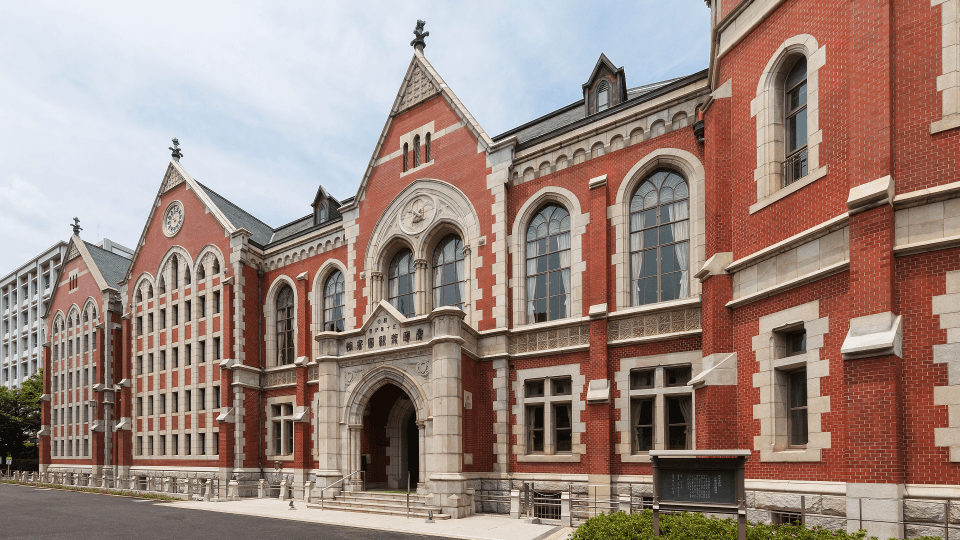 Université Keio