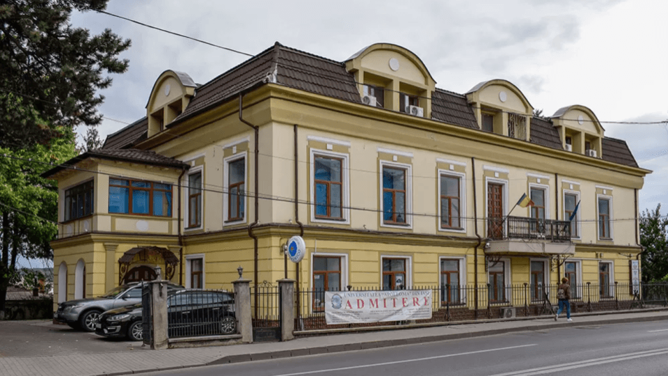 Université Apollonia de Iași