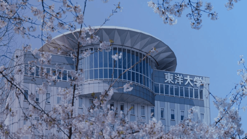 Université Toyo